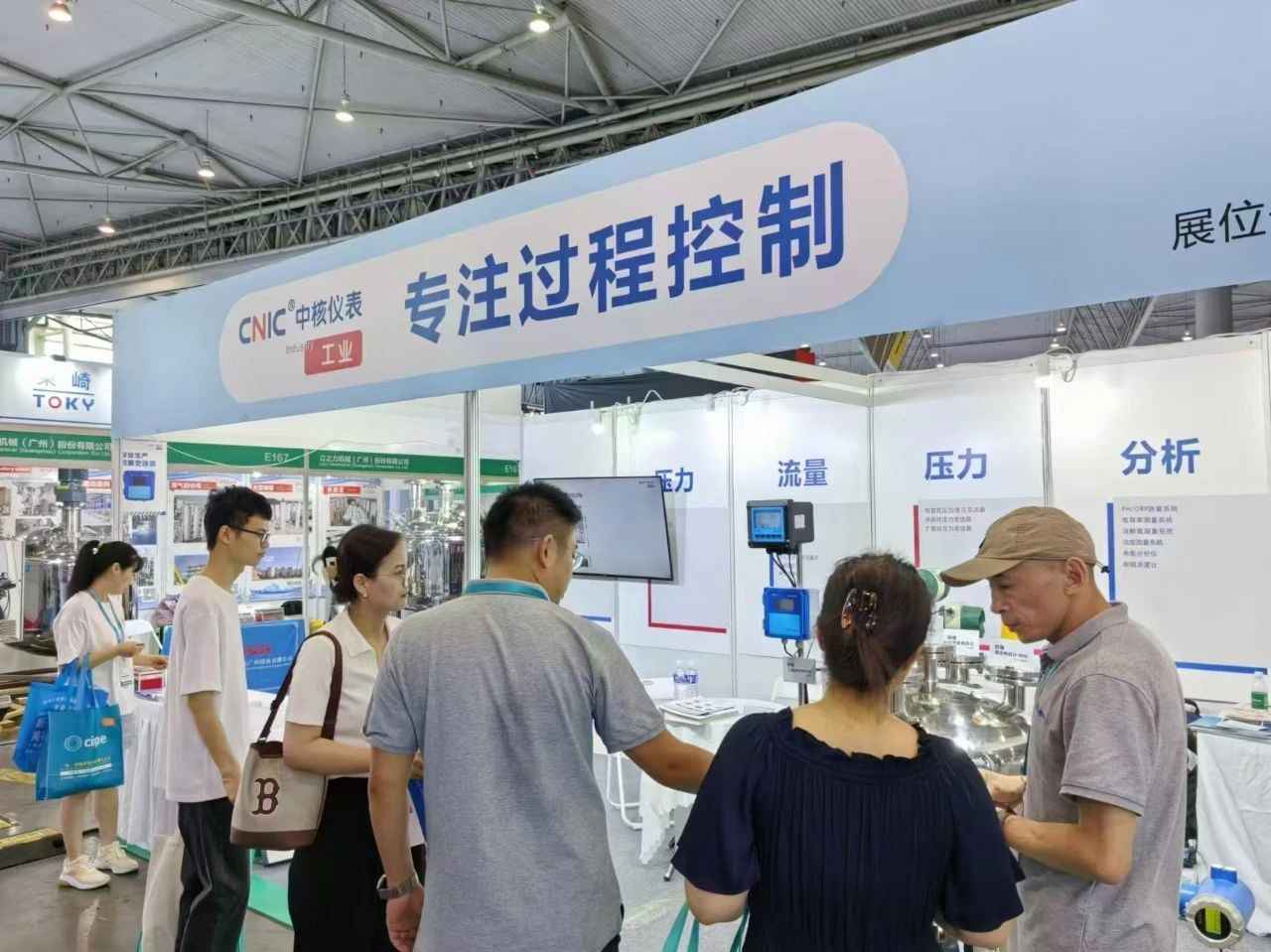 品牌資訊丨成都國際化工技術裝備展覽會順利落幕，中核儀表·工業品牌首秀反響熱烈