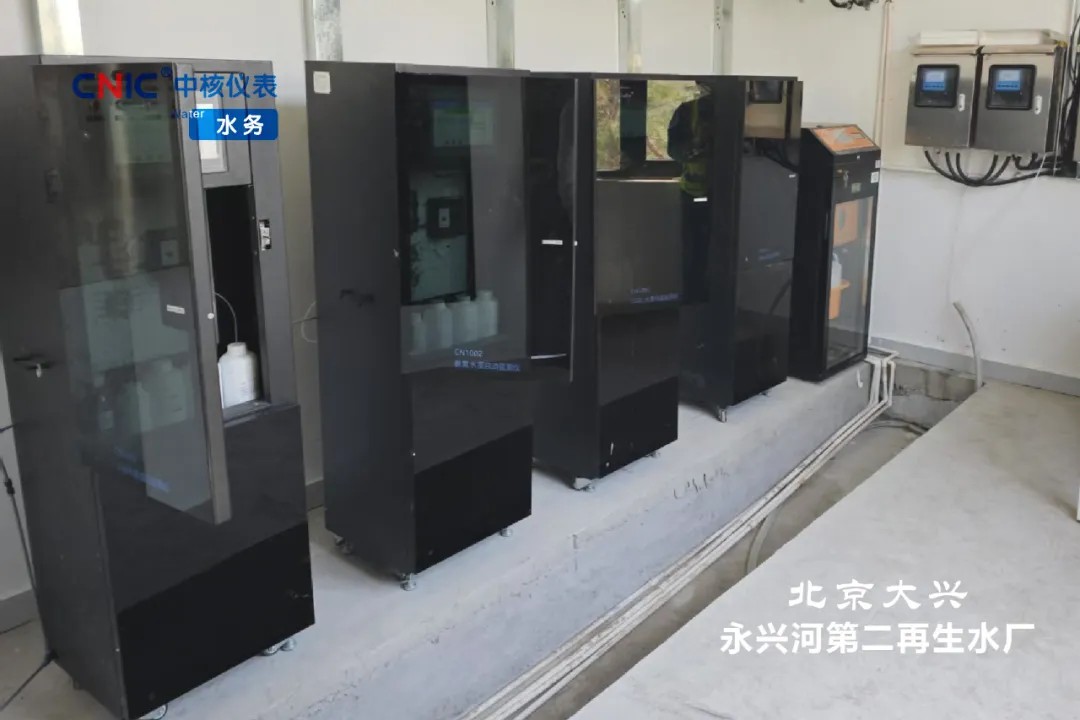 經典案例丨北京市大興區永興河第二再生水廠