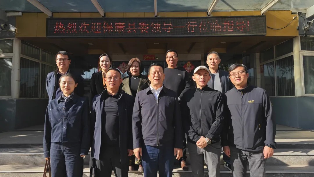 品牌資訊丨保康縣委常委、統(tǒng)戰(zhàn)部部長萬傳偉一行蒞臨中核儀表考察指導(dǎo)